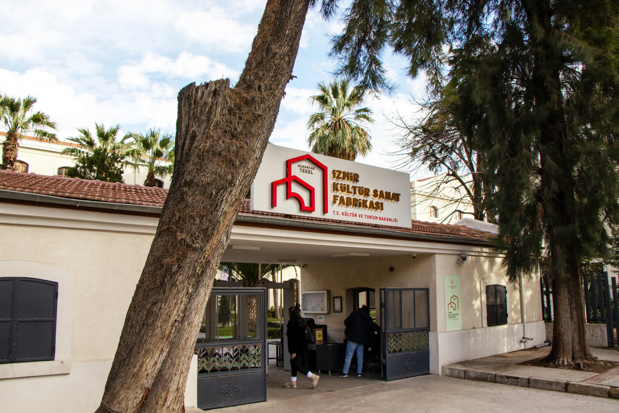 Entrance of İzmir Culture and Arts Factory